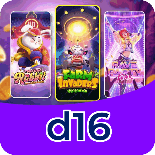 Baixar APK d16