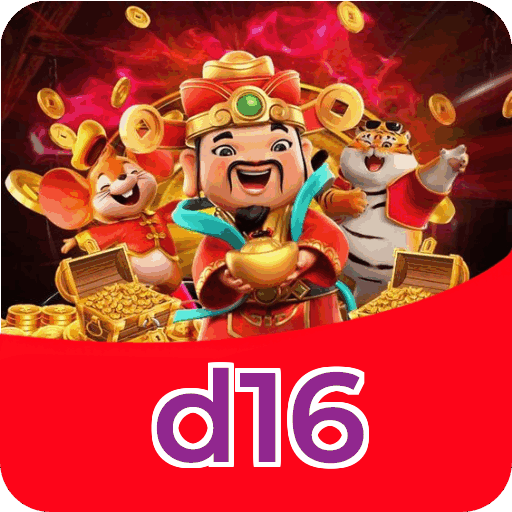 Certificações de segurança e licenças da d16