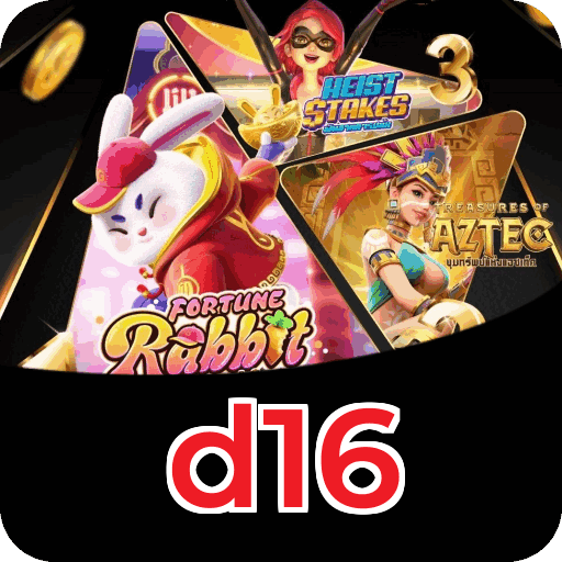 Download PC d16